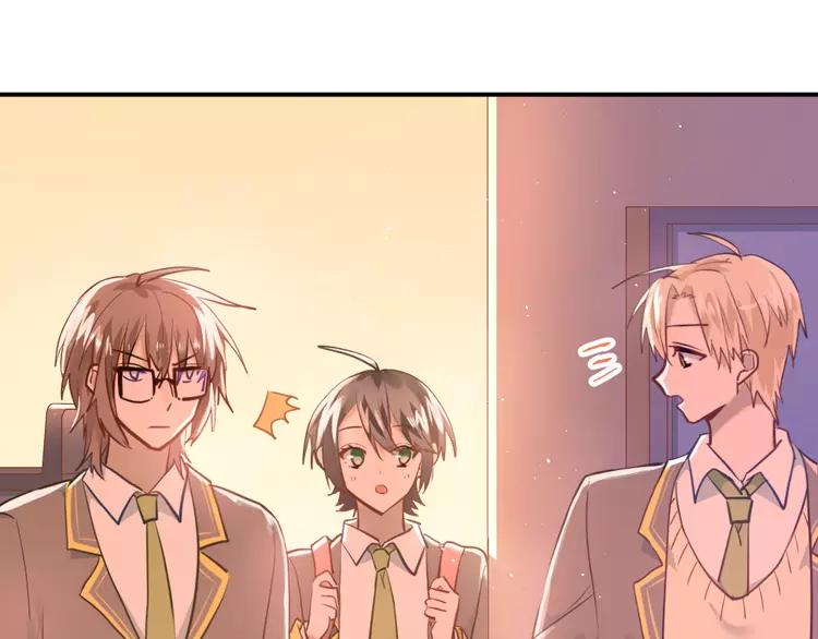 The Tyrant Falls in Love (Can Can) Ch.111 p3