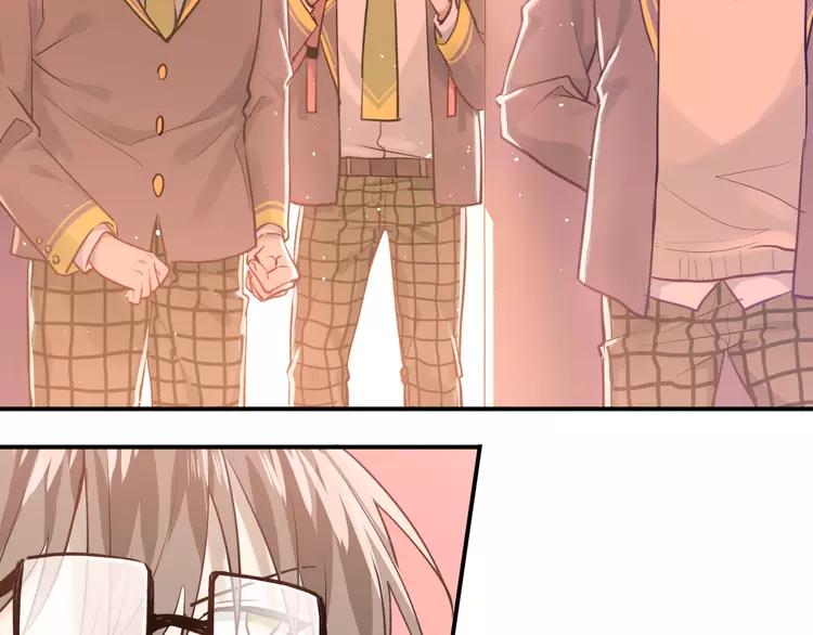 The Tyrant Falls in Love (Can Can) Ch.111 p4