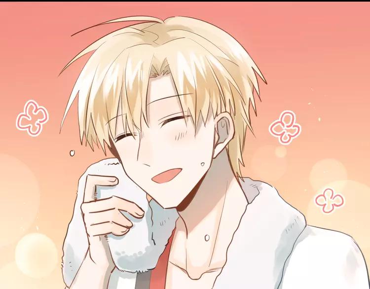 The Tyrant Falls in Love (Can Can) Ch.111 p50