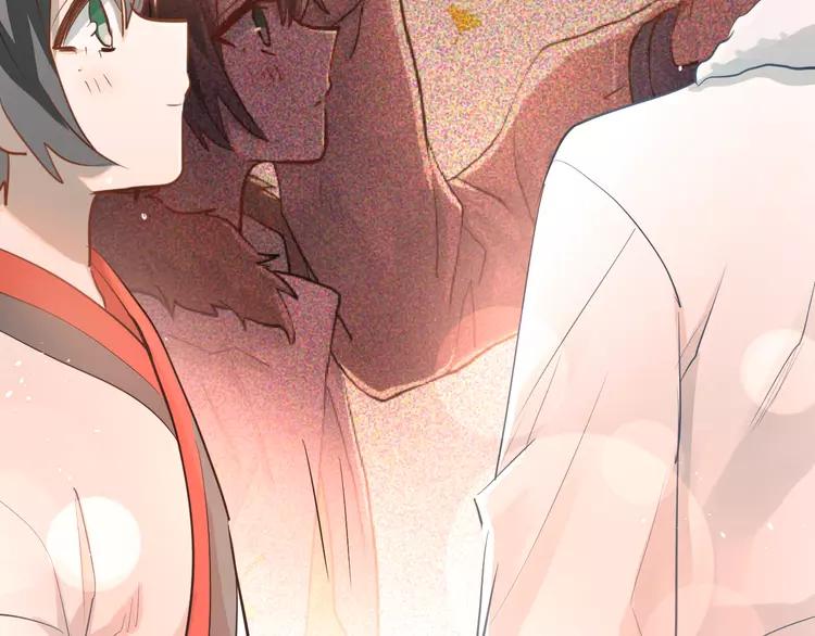The Tyrant Falls in Love (Can Can) Ch.111 p53