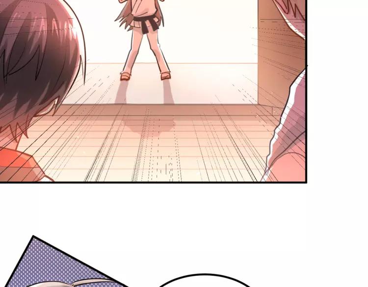 The Tyrant Falls in Love (Can Can) Ch.111 p55