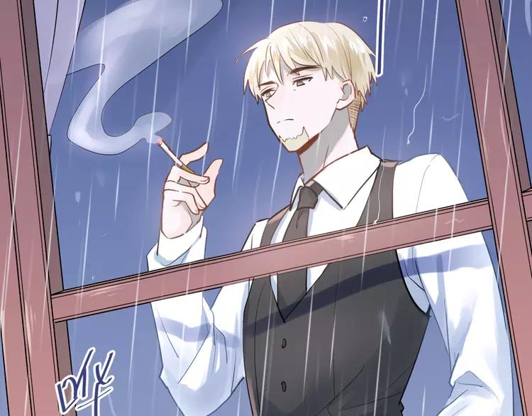 The Tyrant Falls in Love (Can Can) Ch.111 p88