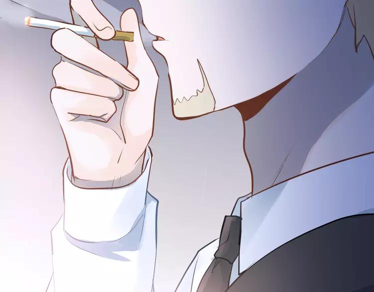 The Tyrant Falls in Love (Can Can) Ch.111 p92