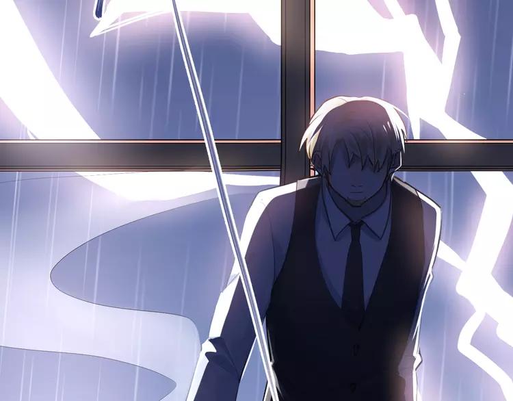 The Tyrant Falls in Love (Can Can) Ch.111 p96