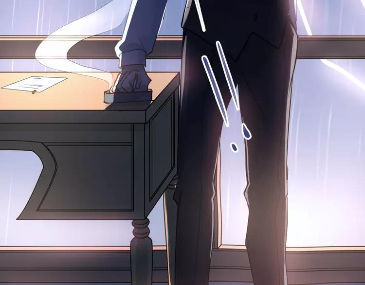 The Tyrant Falls in Love (Can Can) Ch.111 p97