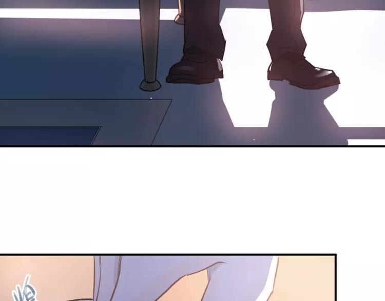 The Tyrant Falls in Love (Can Can) Ch.111 p98