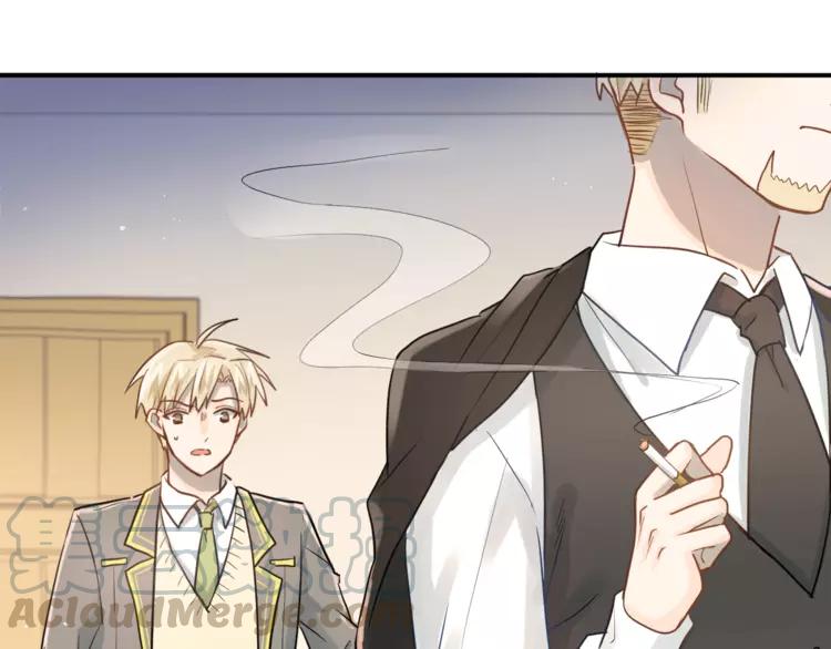 The Tyrant Falls in Love (Can Can) Ch.112 p1
