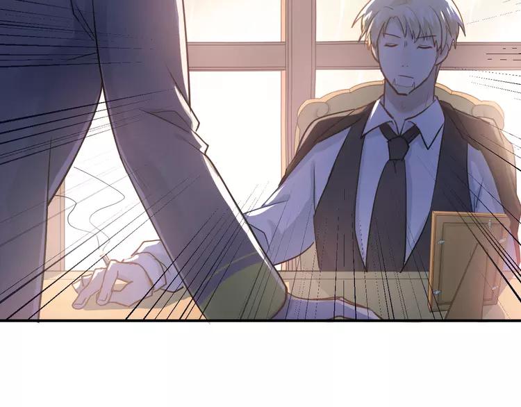 The Tyrant Falls in Love (Can Can) Ch.112 p10