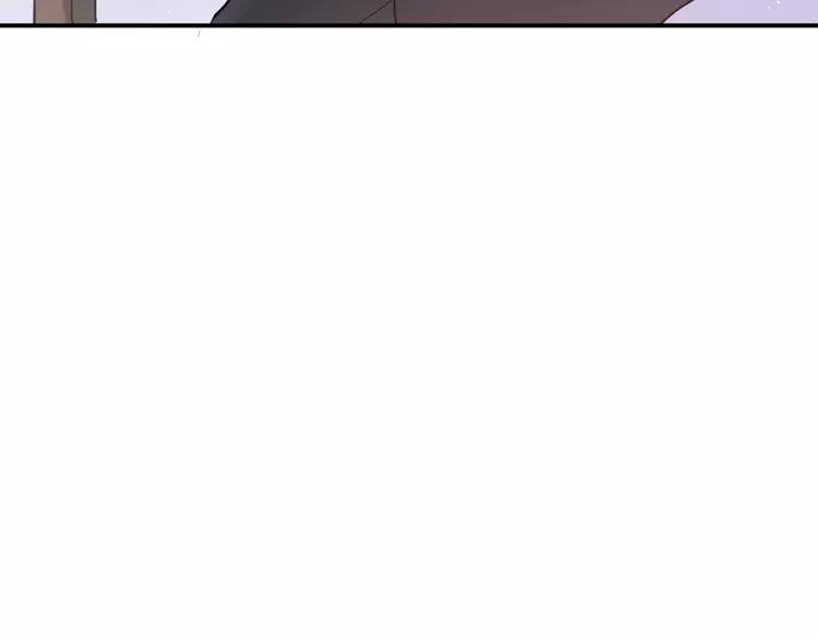 The Tyrant Falls in Love (Can Can) Ch.112 p14
