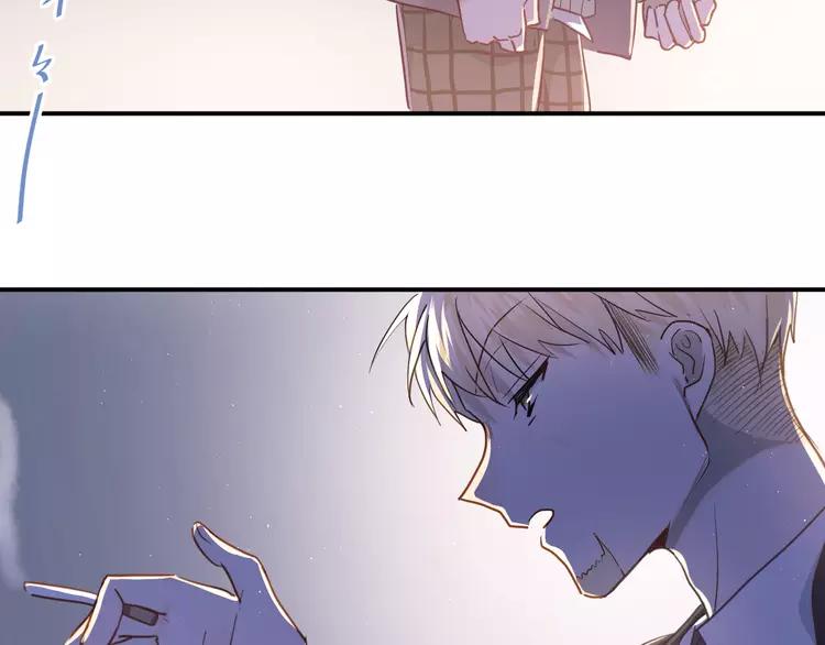 The Tyrant Falls in Love (Can Can) Ch.112 p19