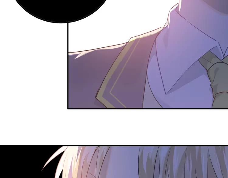 The Tyrant Falls in Love (Can Can) Ch.112 p22