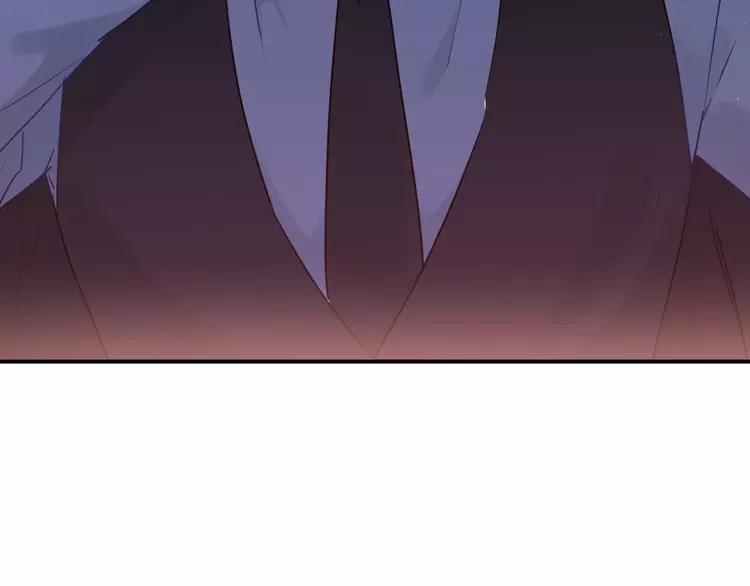 The Tyrant Falls in Love (Can Can) Ch.112 p28