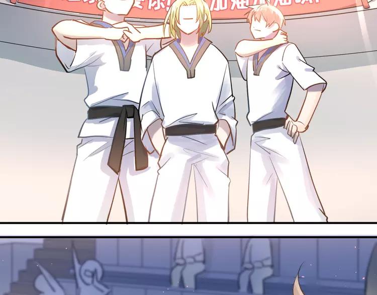 The Tyrant Falls in Love (Can Can) Ch.112 p36