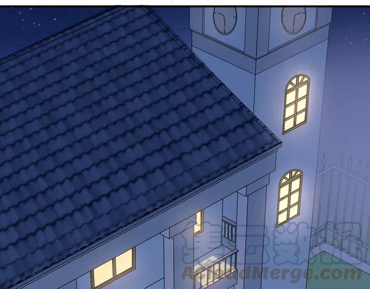 The Tyrant Falls in Love (Can Can) Ch.112 p61