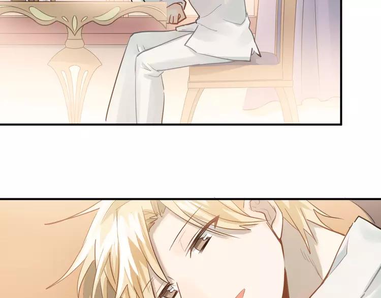 The Tyrant Falls in Love (Can Can) Ch.112 p64