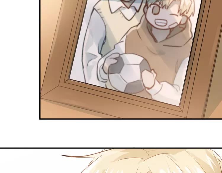 The Tyrant Falls in Love (Can Can) Ch.112 p67