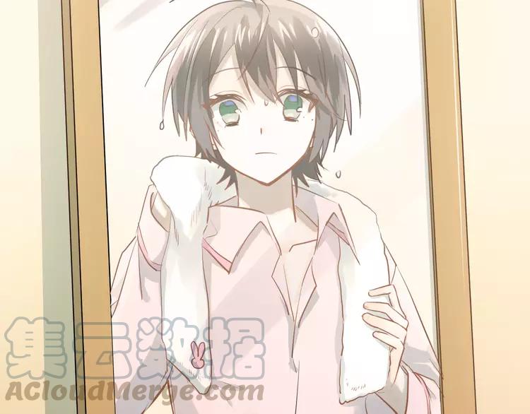 The Tyrant Falls in Love (Can Can) Ch.112 p71