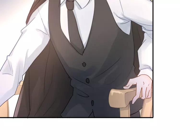 The Tyrant Falls in Love (Can Can) Ch.112 p8