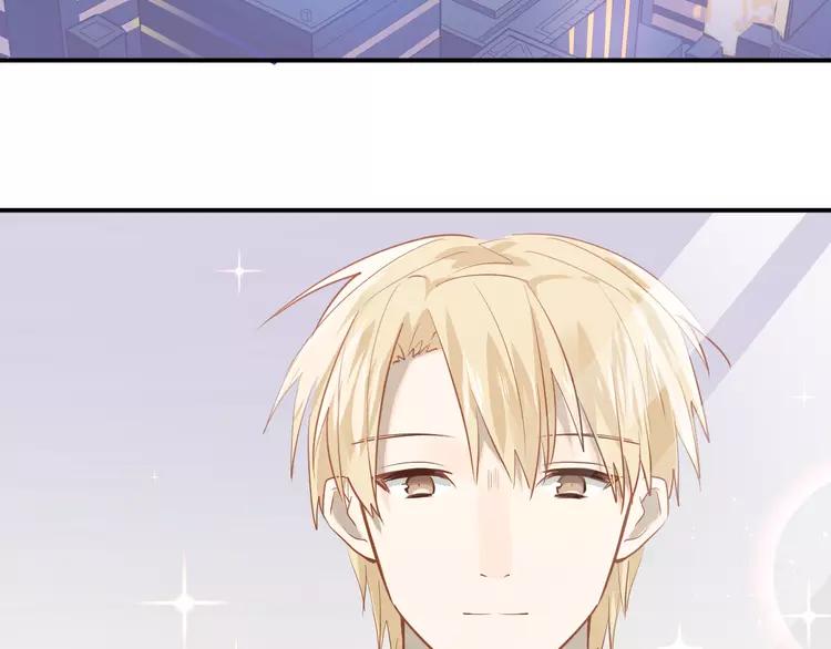 The Tyrant Falls in Love (Can Can) Ch.112 p82