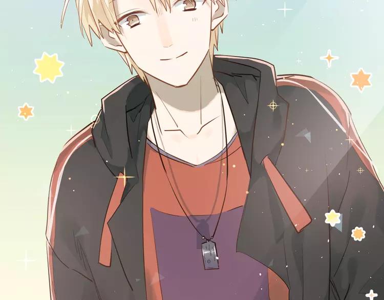 The Tyrant Falls in Love (Can Can) Ch.112 p87