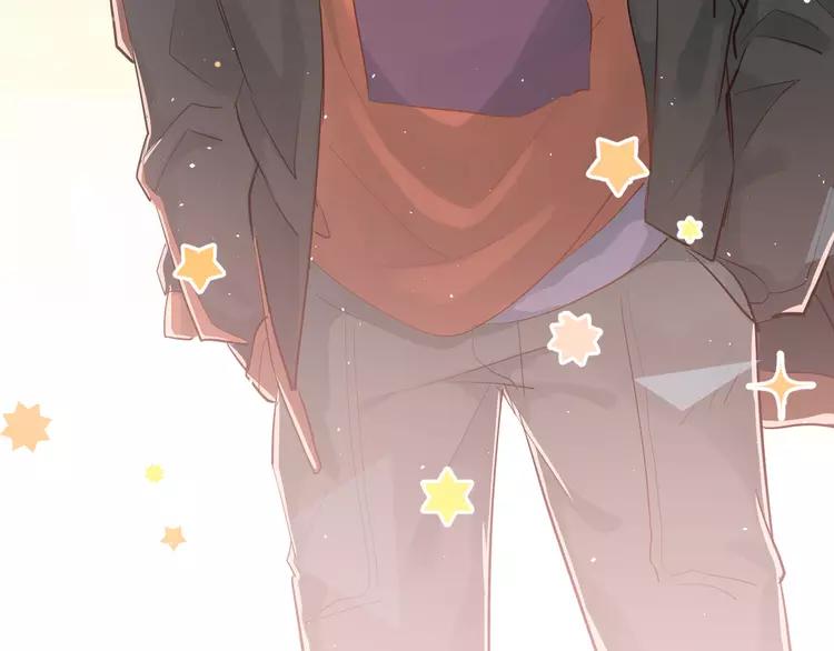 The Tyrant Falls in Love (Can Can) Ch.112 p88