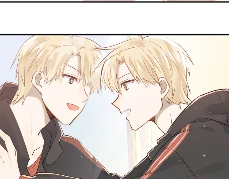 The Tyrant Falls in Love (Can Can) Ch.112 p89