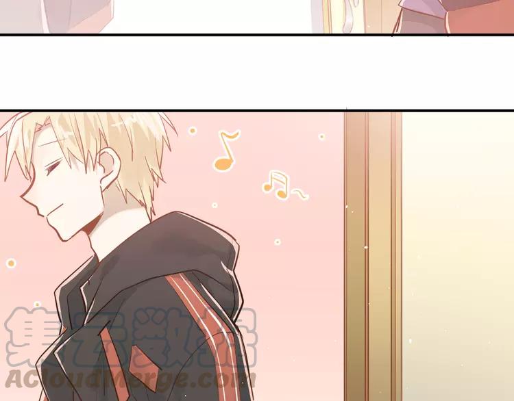 The Tyrant Falls in Love (Can Can) Ch.112 p91