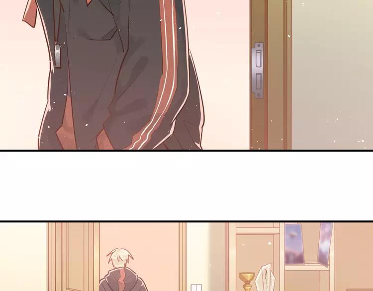 The Tyrant Falls in Love (Can Can) Ch.112 p92