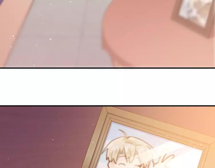 The Tyrant Falls in Love (Can Can) Ch.112 p94