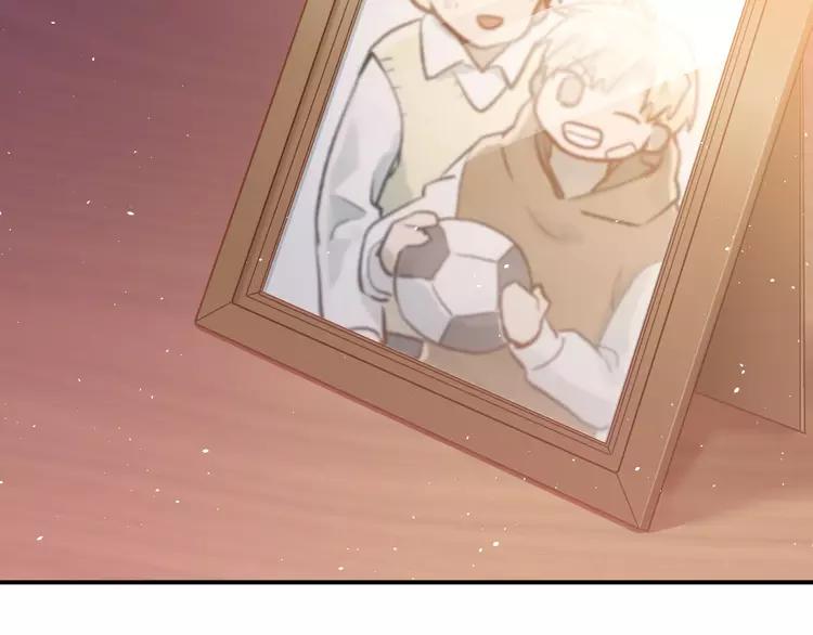 The Tyrant Falls in Love (Can Can) Ch.112 p95