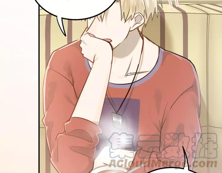 The Tyrant Falls in Love (Can Can) Ch.113 p101