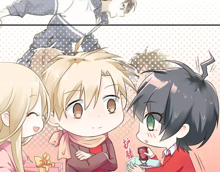 The Tyrant Falls in Love (Can Can) Ch.113 p107