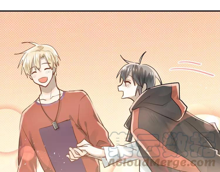 The Tyrant Falls in Love (Can Can) Ch.113 p21