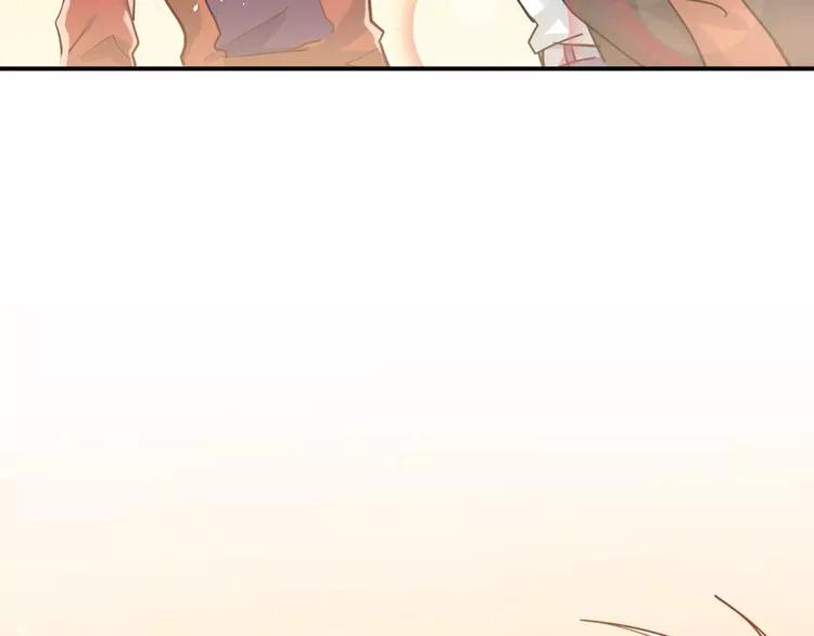 The Tyrant Falls in Love (Can Can) Ch.113 p22