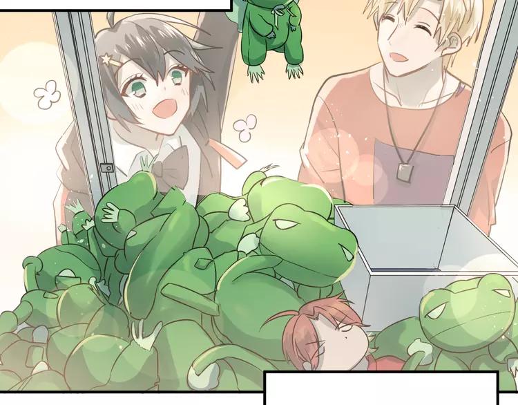 The Tyrant Falls in Love (Can Can) Ch.113 p25