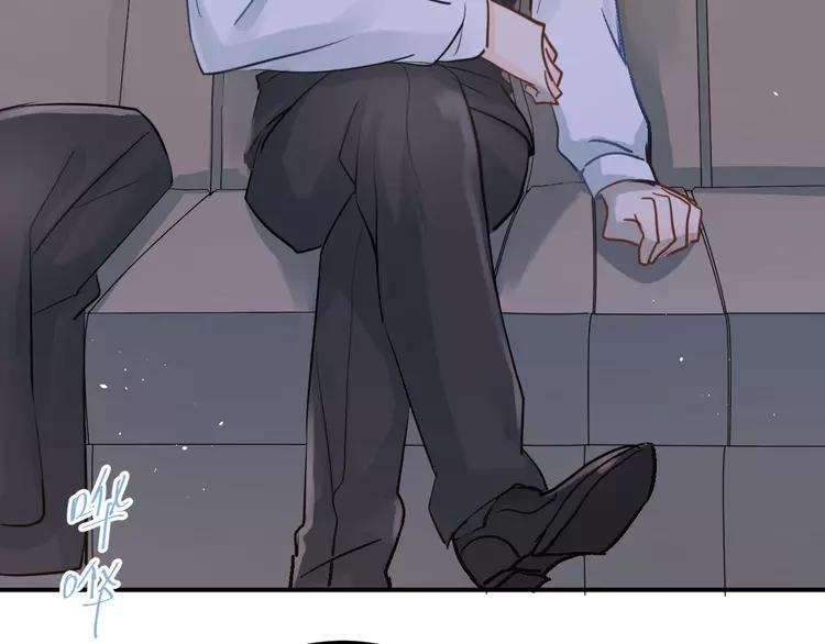 The Tyrant Falls in Love (Can Can) Ch.113 p32