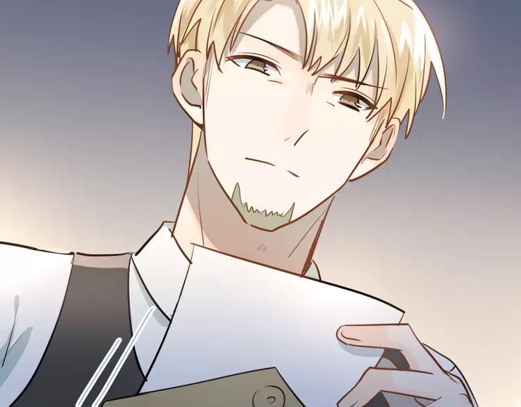 The Tyrant Falls in Love (Can Can) Ch.113 p35