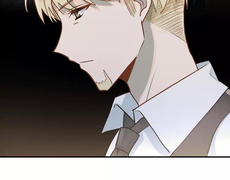 The Tyrant Falls in Love (Can Can) Ch.113 p38