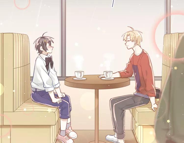 The Tyrant Falls in Love (Can Can) Ch.113 p49
