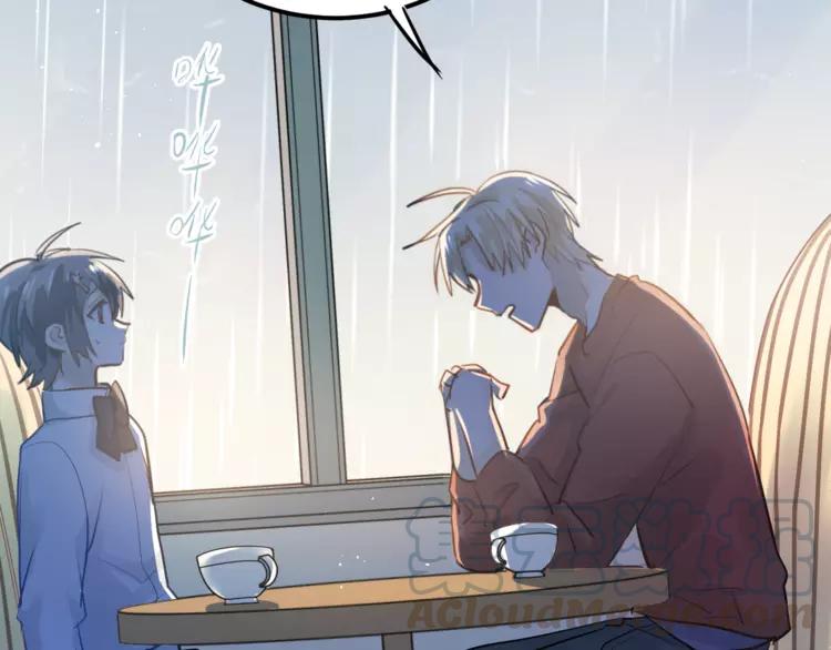The Tyrant Falls in Love (Can Can) Ch.113 p71