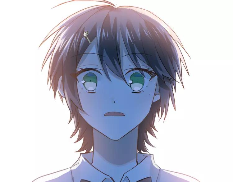 The Tyrant Falls in Love (Can Can) Ch.113 p76
