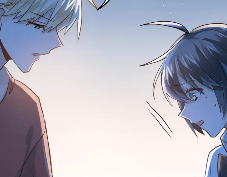 The Tyrant Falls in Love (Can Can) Ch.113 p78
