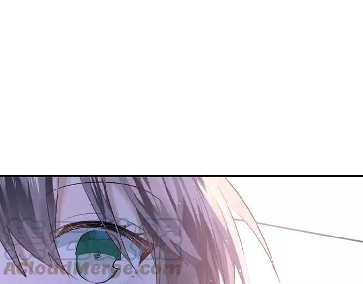 The Tyrant Falls in Love (Can Can) Ch.114 p1