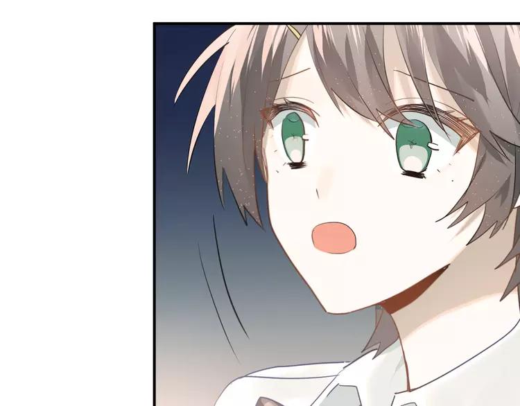 The Tyrant Falls in Love (Can Can) Ch.114 p20
