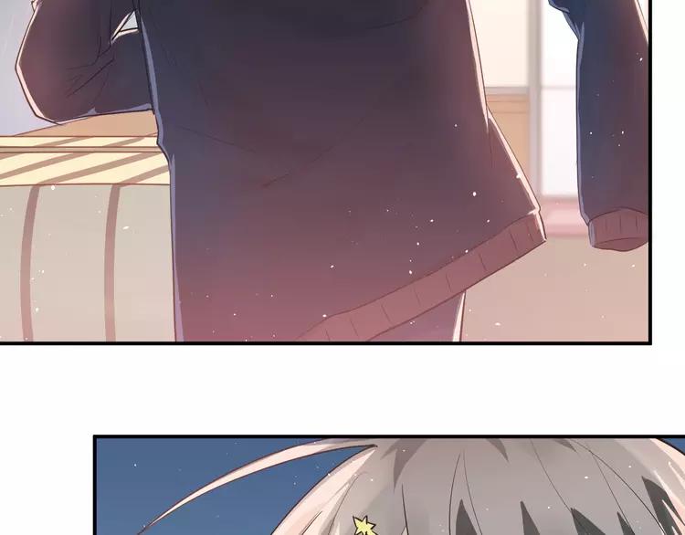 The Tyrant Falls in Love (Can Can) Ch.114 p35