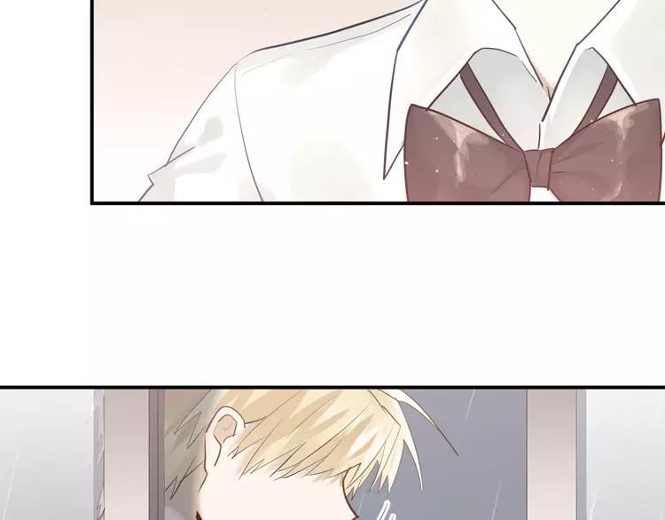 The Tyrant Falls in Love (Can Can) Ch.114 p37