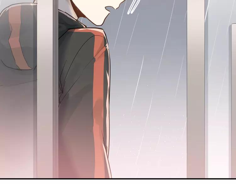 The Tyrant Falls in Love (Can Can) Ch.114 p38