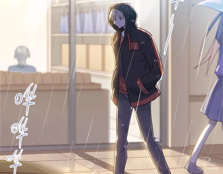 The Tyrant Falls in Love (Can Can) Ch.114 p40