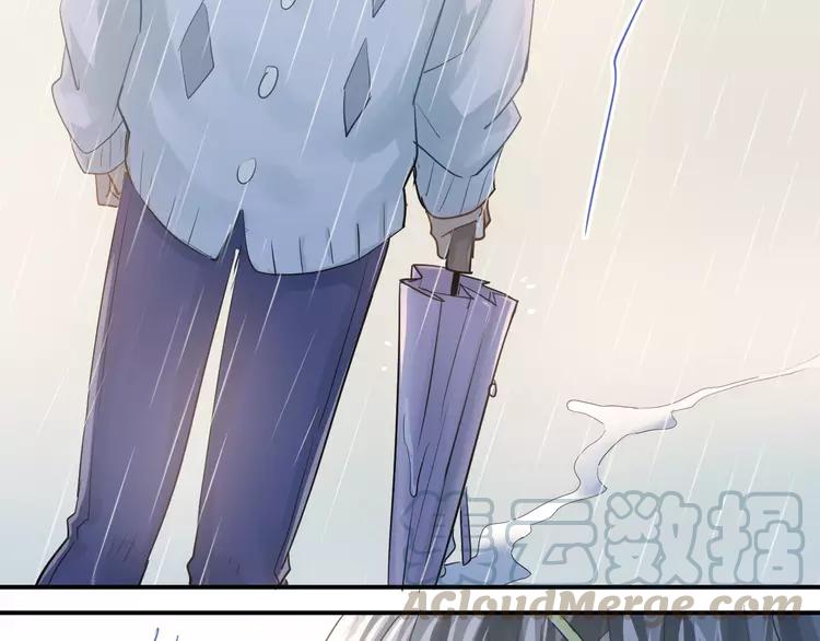 The Tyrant Falls in Love (Can Can) Ch.114 p51