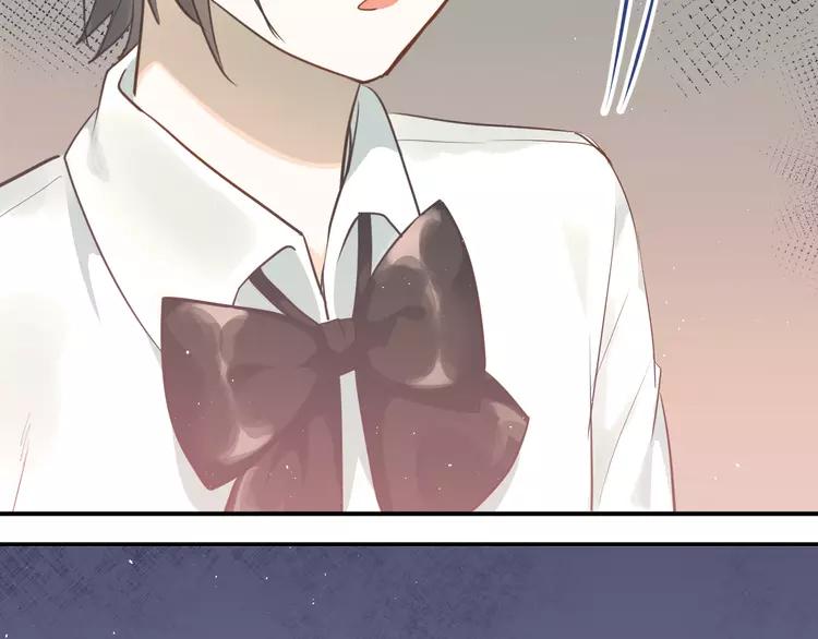 The Tyrant Falls in Love (Can Can) Ch.114 p6